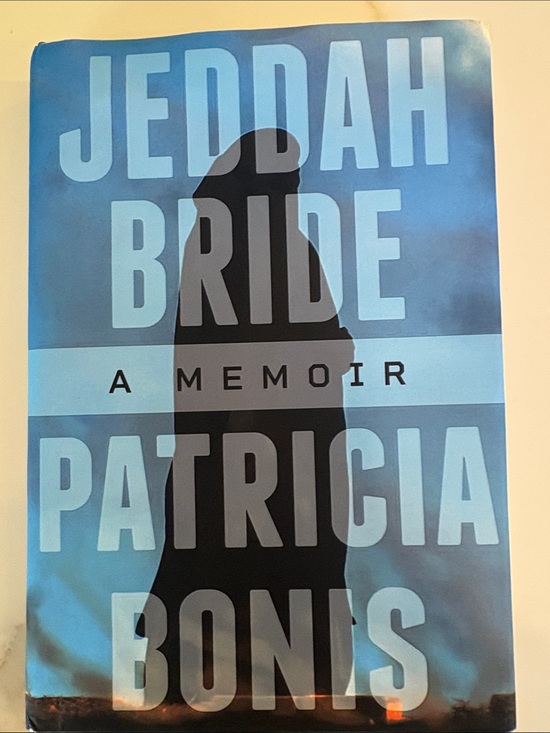 Other - Jeddah Bride by Patricia Bonis hardcover